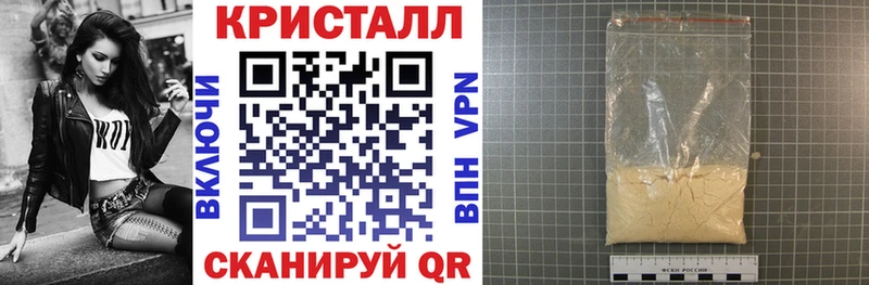 АМФЕТАМИН 97%  Строитель 