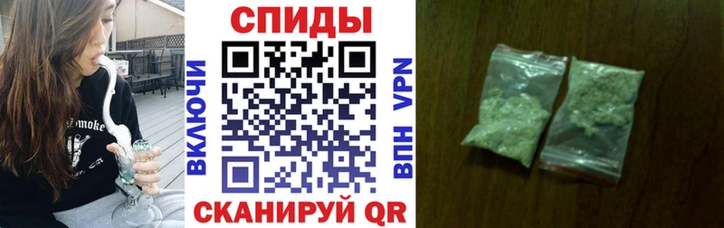 Бутират 1.4BDO  Строитель 