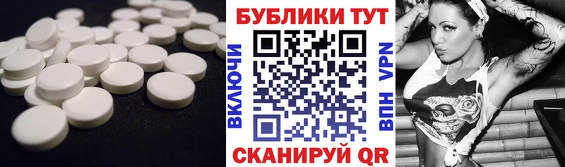 Экстази диски  Строитель 