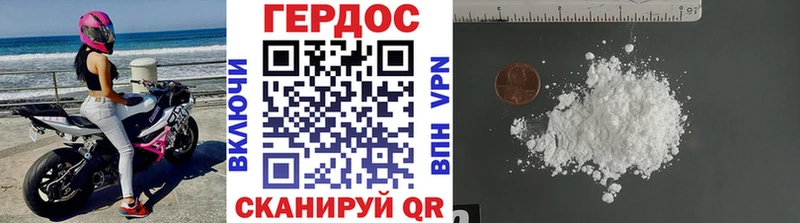 Героин афганец  Строитель 