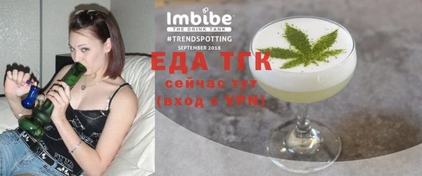 гидропоника Пестово
