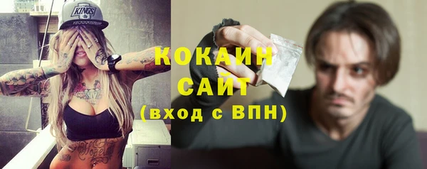 соль ск Аркадак