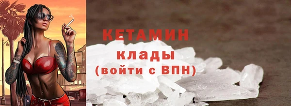 соль ск Аркадак