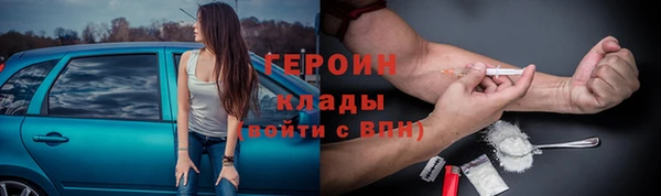 соль ск Аркадак