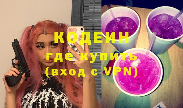 гидропоника Пестово