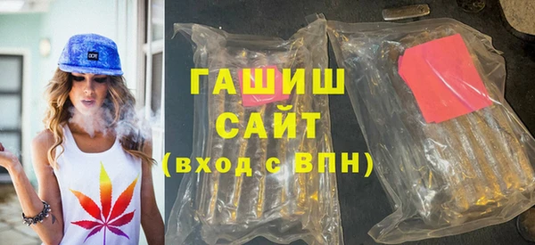 СК Пересвет