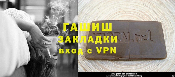 а пвп мука Переславль-Залесский