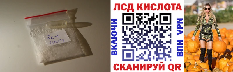 ОМГ ОМГ   Строитель  ЛСД экстази ecstasy 