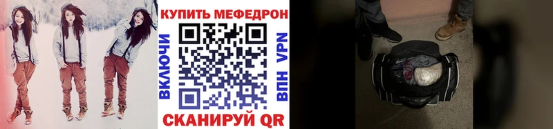 МЯУ-МЯУ мяу мяу  хочу наркоту  Строитель 