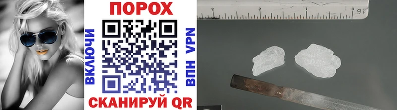 Метамфетамин винт Строитель